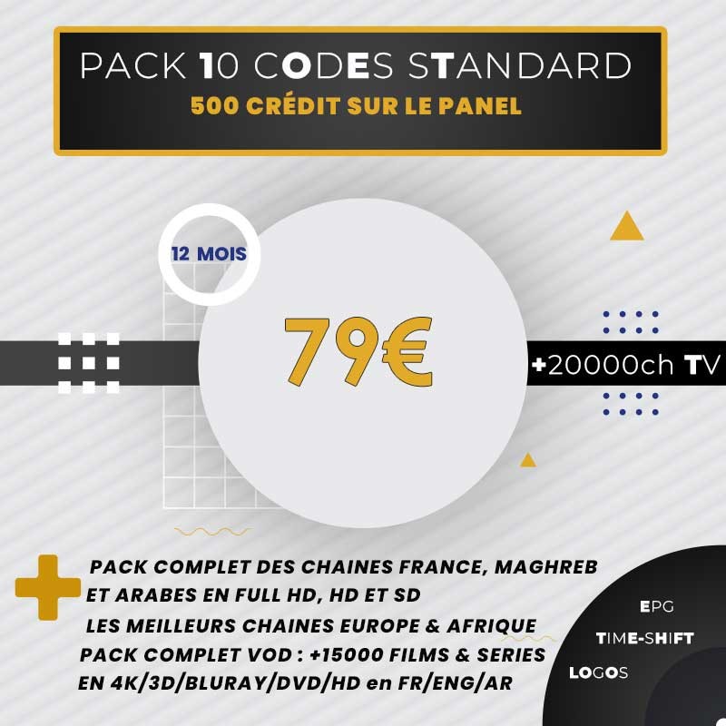Revendeur IPTV 10 codes 1an Revendeur IPTV 10 codes 1an