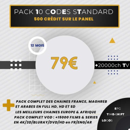 Revendeur IPTV 10 codes 1an | AirySat Tunisie