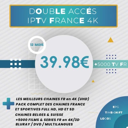 Pack Deux Abonnements IPTV France Extra UHD (4K) 12 Mois | AirySat Tunisie