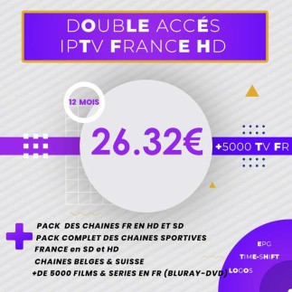 Pack Deux Abonnements IPTV France Extra HD 12 mois | AirySat Tunisie