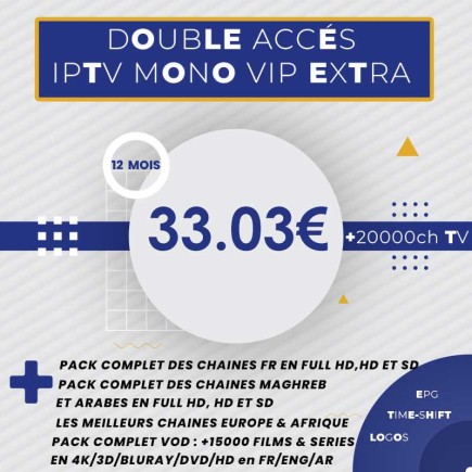 Pack Deux Abonnements IPTV Mono Vip Extra HD 12 mois | AirySat Tunisie