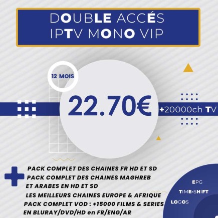Pack Deux Abonnements IPTV Mono Vip HD 12 mois | AirySat Tunisie