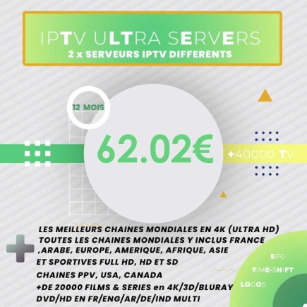 Abonnement IPTV Ultra Serveurs (Deux Serveurs) 12 mois | AirySat Tunisie