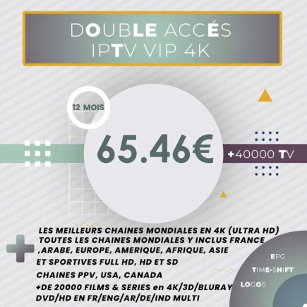 Pack Deux Abonnements IPTV Vip 4K 12 mois | AirySat Tunisie