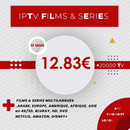 Abonnement IPTV VOD Films et Séries | AirySat Tunisie