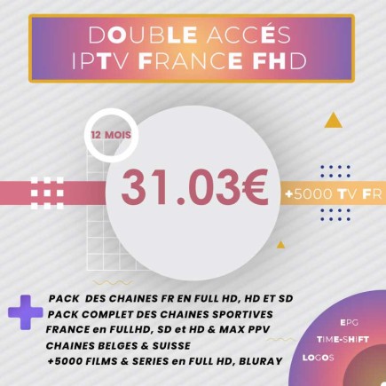 Pack Deux Abonnements IPTV France Extra Full HD 12 Mois | AirySat Tunisie