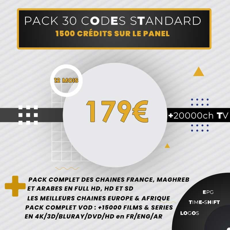 Revendeur IPTV 30 codes 1an Revendeur IPTV 30 codes 1an