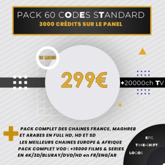 Revendeur IPTV 80 codes 1an (20 codes offerts) | AirySat Tunisie