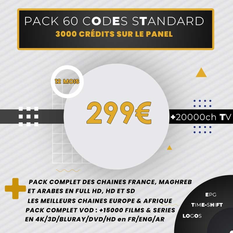 Revendeur IPTV 80 codes 1an (20 codes offerts) Revendeur IPTV 80 codes 1an (20 codes offerts)