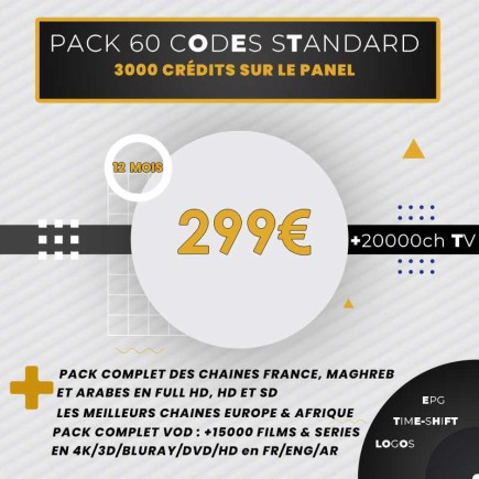 Revendeur IPTV 80 codes 1an (20 codes offerts) | AirySat Tunisie