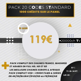 Revendeur IPTV 20 codes 1an | AirySat Tunisie