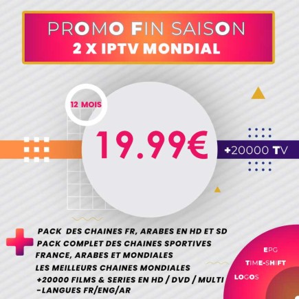 Promo Deux Abonnements IPTV Mondial | AirySat Tunisie
