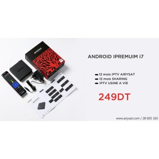 Récepteur Android IPREMUIM I7 + 12 mois IPTV Officiel + IPTV Usine a Vie + 12 mois cccam | AirySat Tunisie