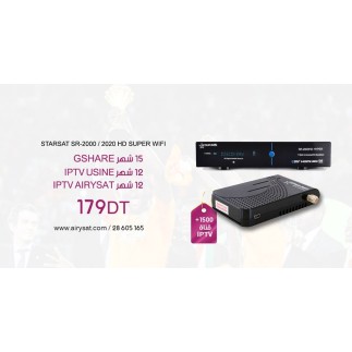 Récepteur Starsat 2000HD Hyper + 15 mois GSHARE + 12 mois IPTV AIRYSAT | AirySat Tunisie